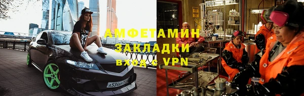 кокаин VHQ Гусиноозёрск